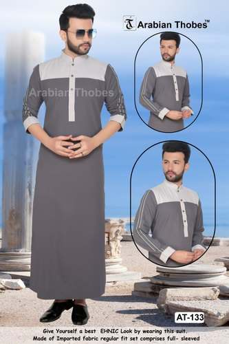 Chinese Collor Arabic Thobe by Arabian Thobes