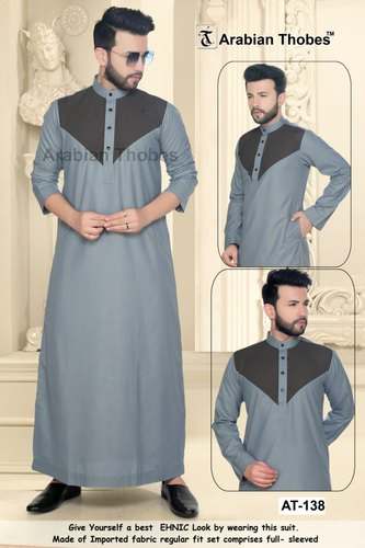 Men Long FancyThobe