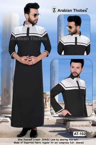 Mens Arabic Jubba by Arabian Thobes