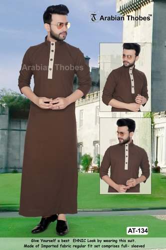 Plain Brown Color Thobe by Arabian Thobes