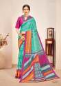 Fashionable Cotton Printed Saree  thumb 2