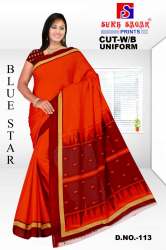 Renial Weightless Uniform Saree