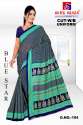 Renial Weightless Uniform Saree thumb 1