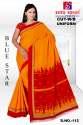 Renial Weightless Uniform Saree thumb 2