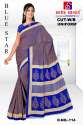 Renial Weightless Uniform Saree thumb 3
