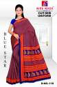 Renial Weightless Uniform Saree thumb 6