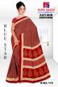 Renial Weightless Uniform Saree thumb 7