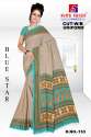 weightless-uniform-renial-saree-at-wholesale-rate