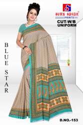 Weightless Uniform Renial Saree at Wholesale rate  by Shree Siddhivinayak Enterprise
