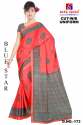 Weightless Uniform Renial Saree at Wholesale rate  thumb 10