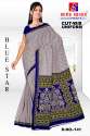 Weightless Uniform Renial Saree at Wholesale rate  thumb 2