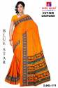 Weightless Uniform Renial Saree at Wholesale rate  thumb 4