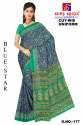 Weightless Uniform Renial Saree at Wholesale rate  thumb 9
