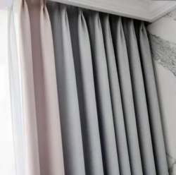 Plain Satin Curtain Blackout Fabric