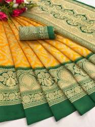 ART SILK SAREE