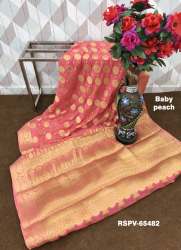 Banarasi soft pure georgette saree with blouse