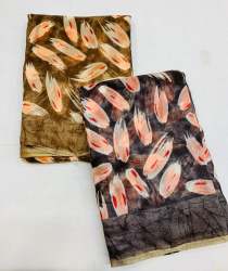 Beautiful Digital print soft cotton saree