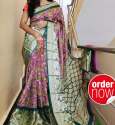 Beautiful digital prints Marathi Style Dola cotton silk sarees thumb 1