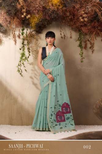 Beautiful Munga Cotton Handloom Weaving Saree