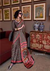 Beautiful Printed Modal Satin Ajrakh Print Saree