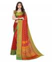 Brasso Chiffon Printed Saree thumb 4