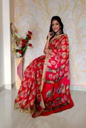CHANDERI DIGITAL SAREES