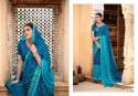  Chiffon Jequard Fancy Saree thumb 5