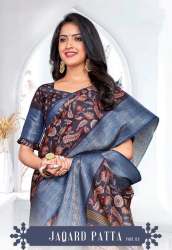 Cotton Printed Saree with Weaving Jacquard border