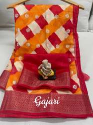 Cotton Silk Lehariya Foil Print saree