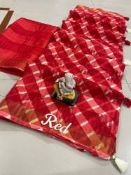 Cotton Silk Lehariya Weaving saree