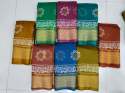 cotton zari border bandhani saree thumb 2
