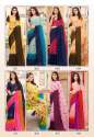 Designer Printed Saree & fancy Latkan. thumb 1