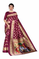 EXCLUSIVE ART SILK SAREES