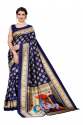 EXCLUSIVE ART SILK SAREES thumb 3