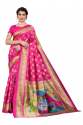 EXCLUSIVE ART SILK SAREES thumb 4