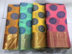 EXCLUSIVE COTTON SAREE