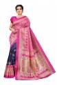 EXCLUSIVE FANCY PRINTED SILK SAREE thumb 1