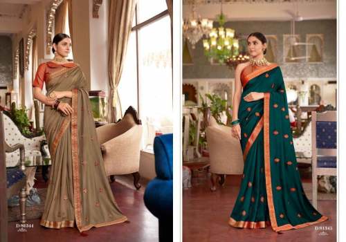 Exclusive Fancy Work Saree