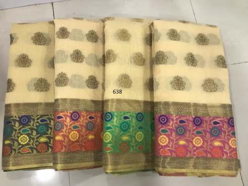 EXCLUSIVE PARTY WEAR COTTON SAREE