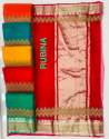 Exclusive silk sarees with enticing border