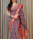 exclusive water art flower print Sarees  thumb 3