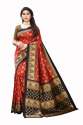  fancy kalamkari silk saree thumb 1
