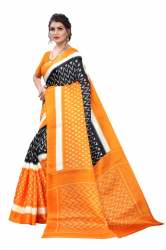  fancy khadi saree