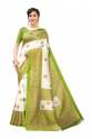 Fancy Mysore silk saree thumb 2