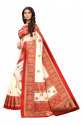 Fancy Mysore silk saree thumb 7