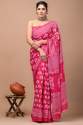 Fancy Nylon Dola Silk With Digital printed Saree thumb 1