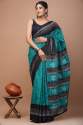 Fancy Nylon Dola Silk With Digital printed Saree thumb 4
