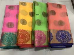 FANCY WEAR COTTON SAREE