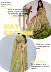 GEET GAURI CHANDERI COTTON SAREES
