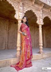 Geet Gauri Chiffon Prints Festival stripes sarees